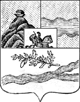 http://www.heraldicum.ru/gruzia/towns/images/kutais1.gif