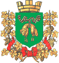 http://www.heraldicum.ru/gruzia/towns/images/kutais.gif