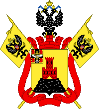 http://www.heraldicum.ru/gruzia/towns/images/ahalkal1.gif