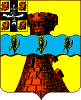 герб гори