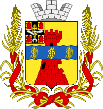герб гори