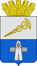 http://www.heraldicum.ru/gruzia/images/tushin.gif